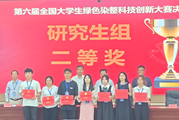 网站, 日历

AI 生成的内容可能不正确。