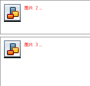 组合 5